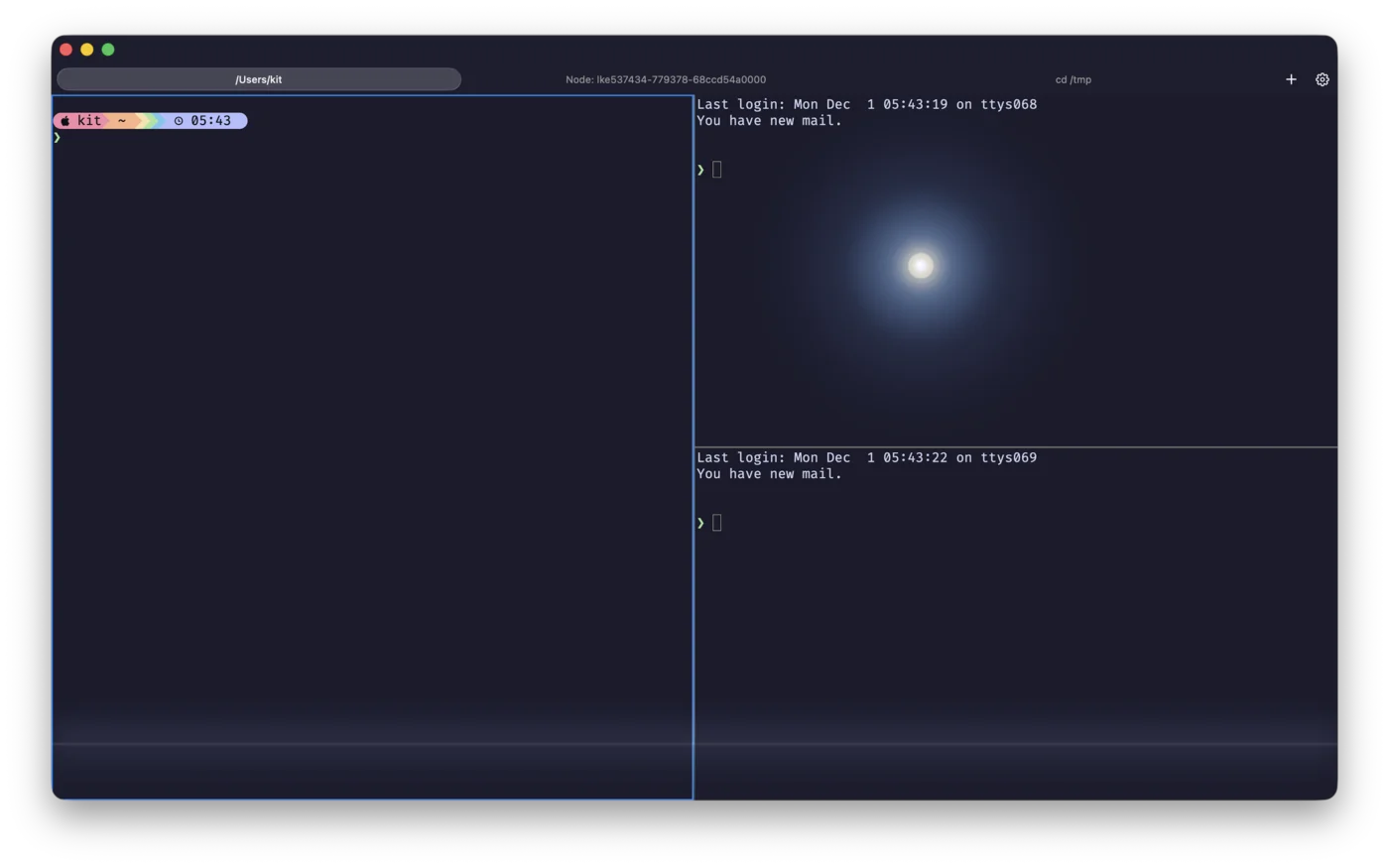 rootshell split window view